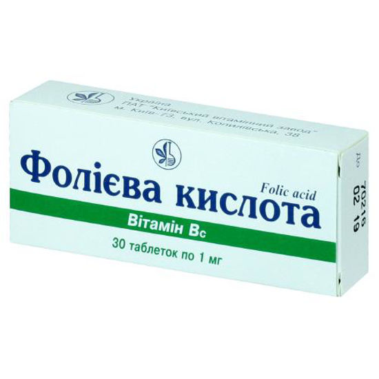 Фолиевая кислота таблeтки 1 мг №30